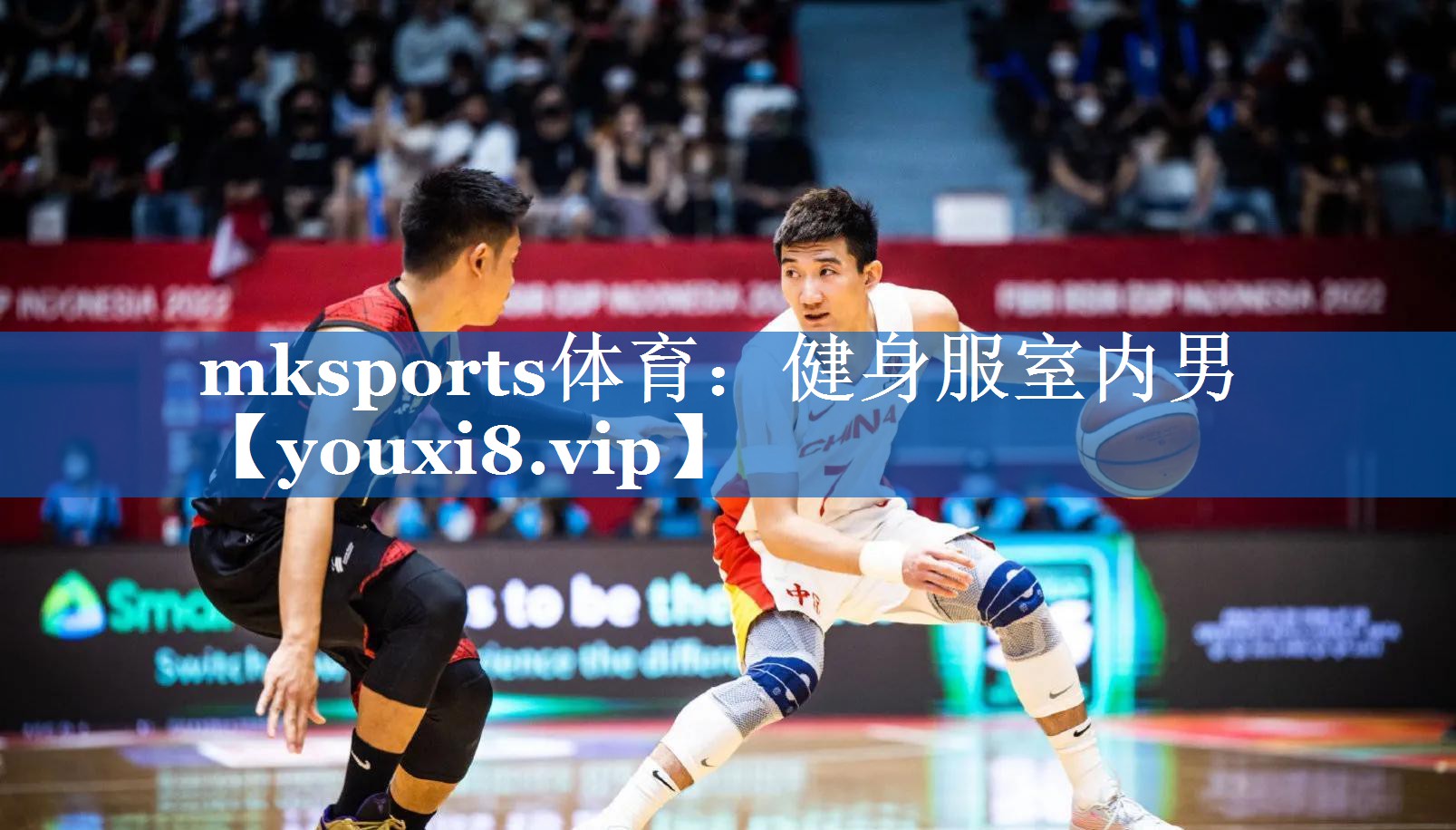 mksports体育：健身服室内男